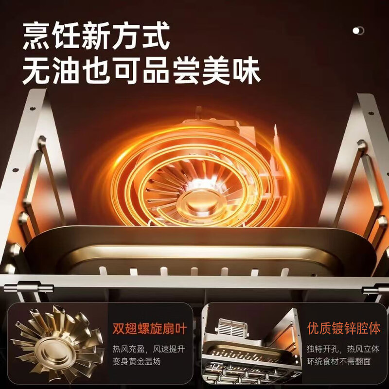 奥克斯ADK-SY-6666电烤箱图片