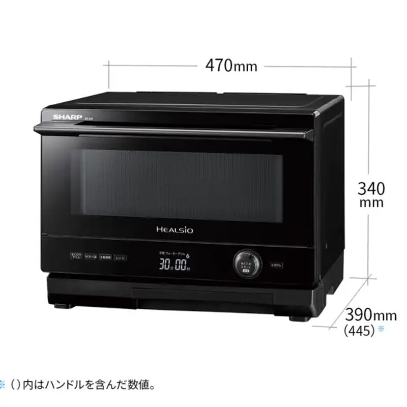 夏普‎AXAJ1B电烤箱图片