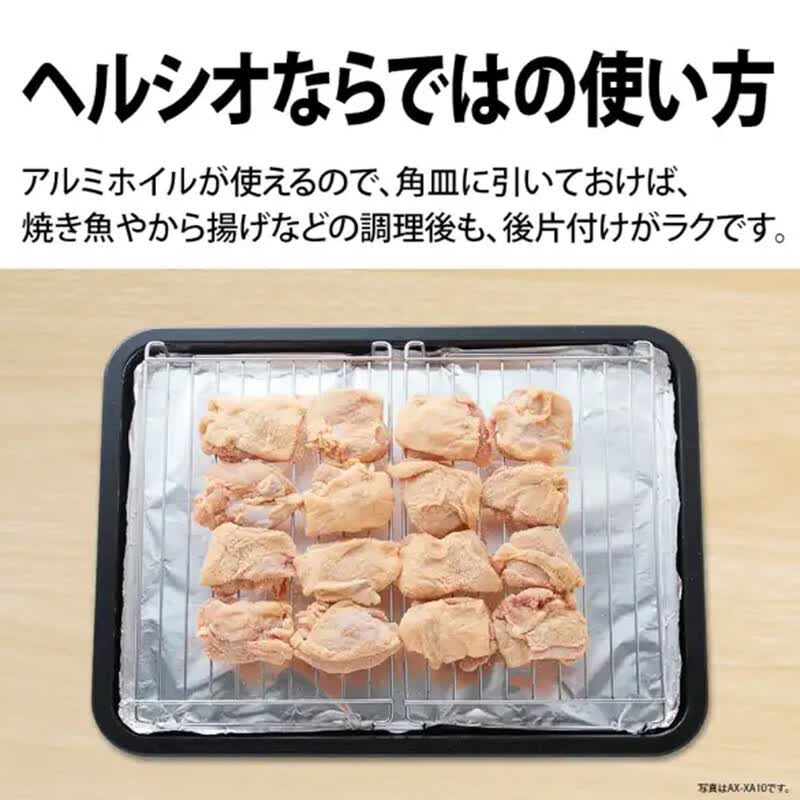 夏普‎AXAJ1B电烤箱图片