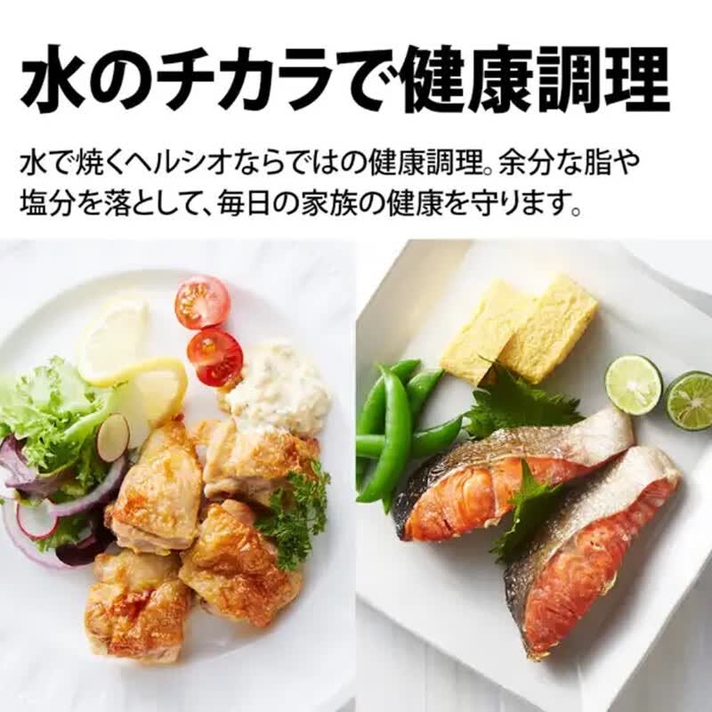 夏普‎AXAJ1B电烤箱图片