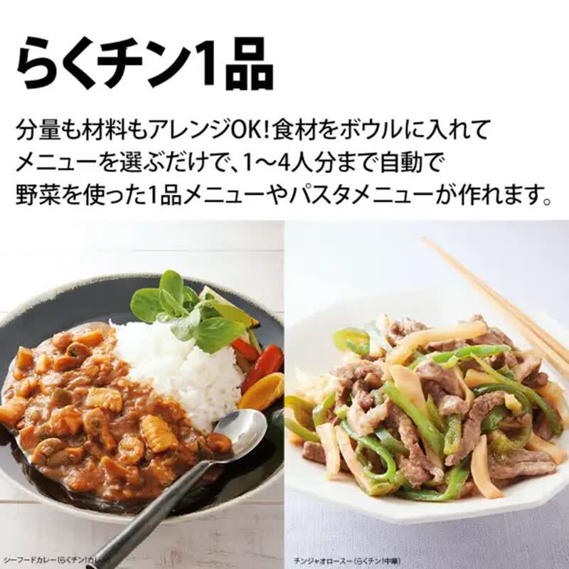 夏普‎AXAJ1B电烤箱图片
