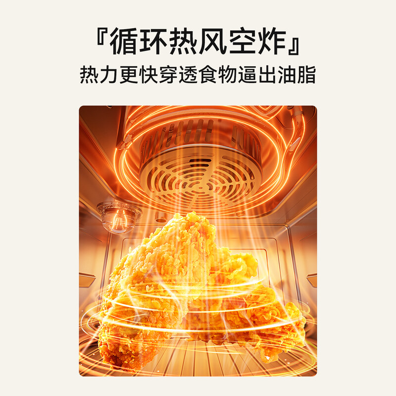 欧宁KXW120-J110A电烤箱图片