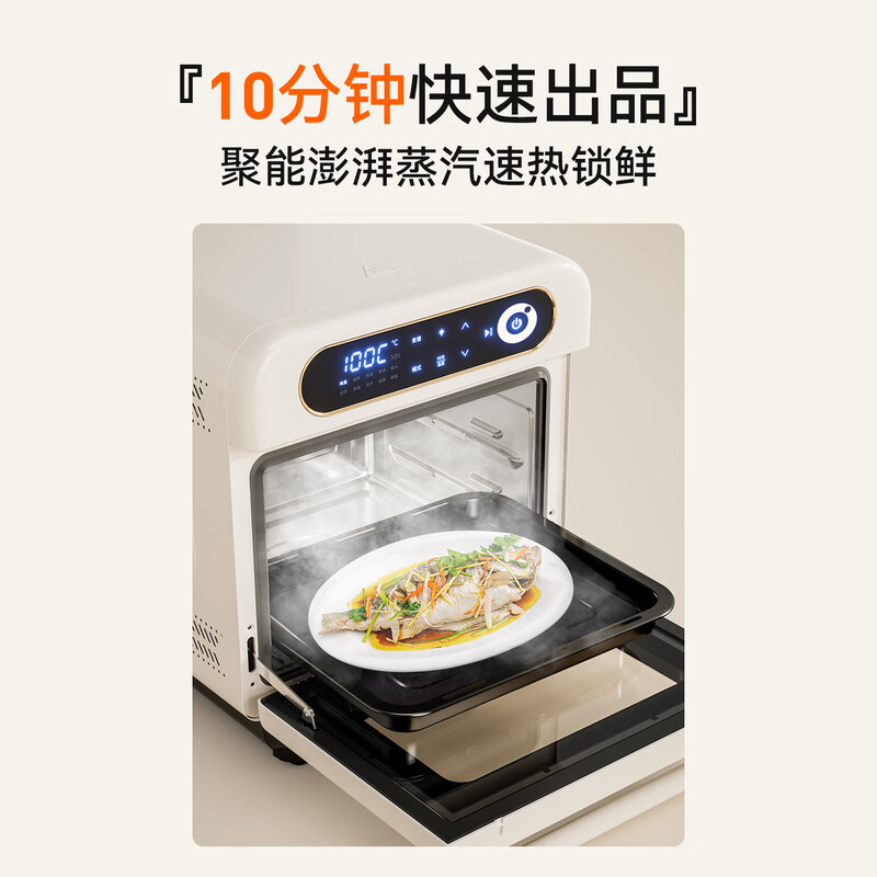 欧宁KXW120-J110A电烤箱图片