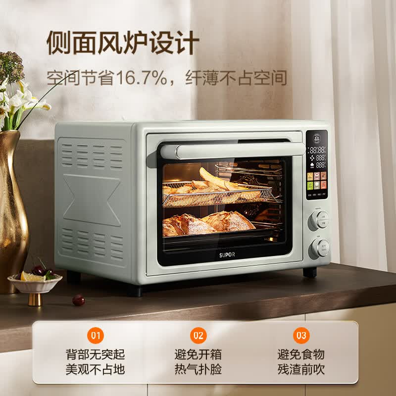 苏泊尔OD42AK825电烤箱图片