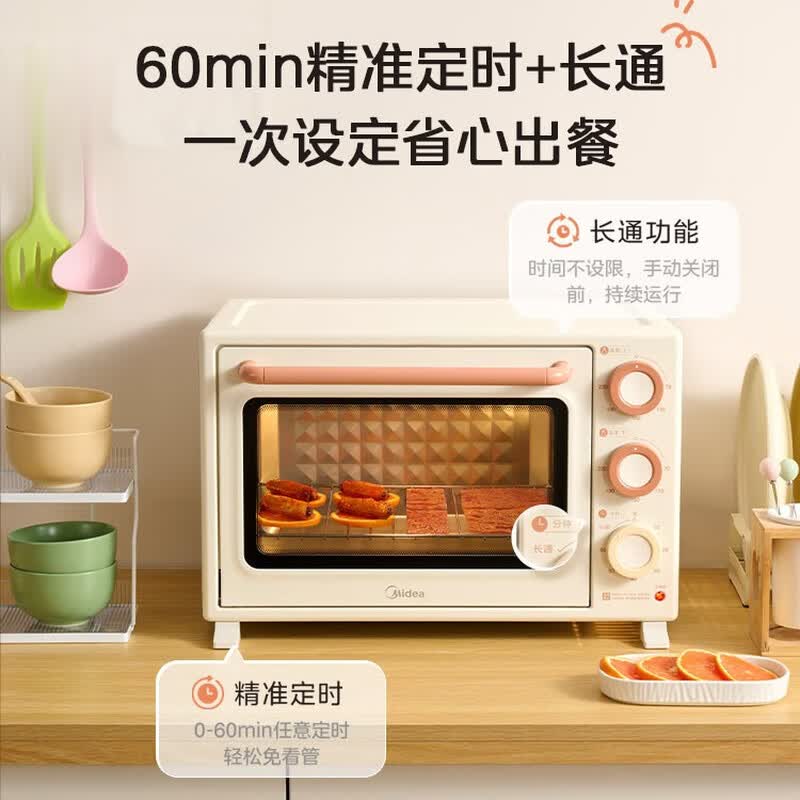 美的PT3508电烤箱图片