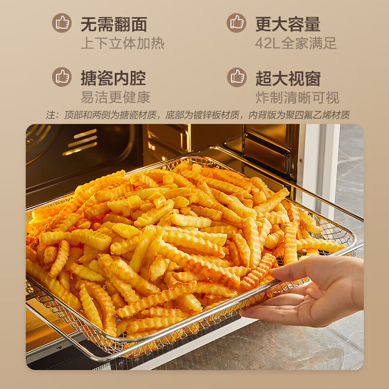 苏泊尔OD42AK815电烤箱图片