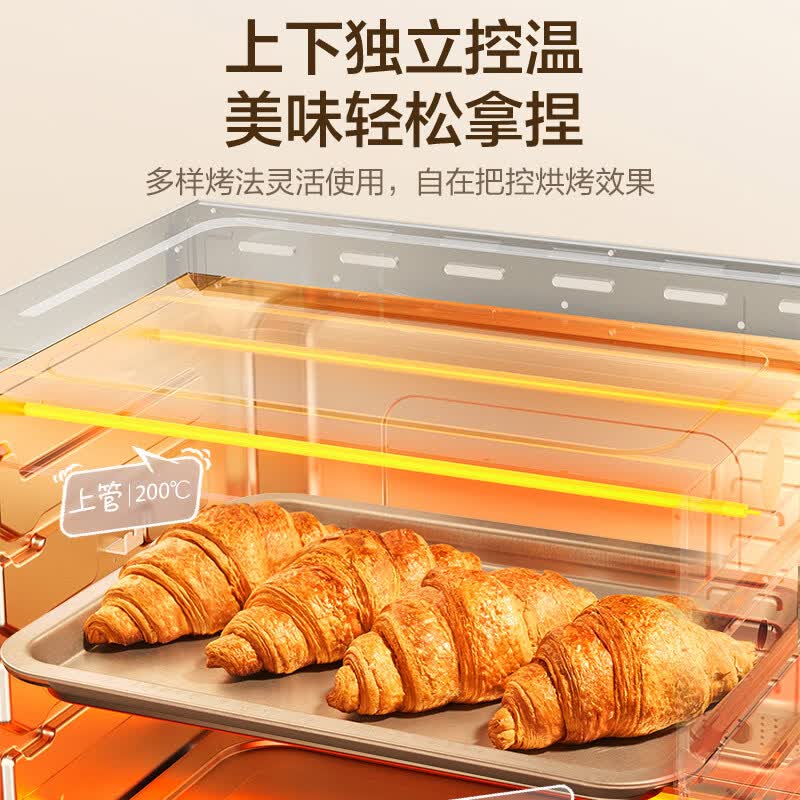 苏泊尔OJ35A807电烤箱图片