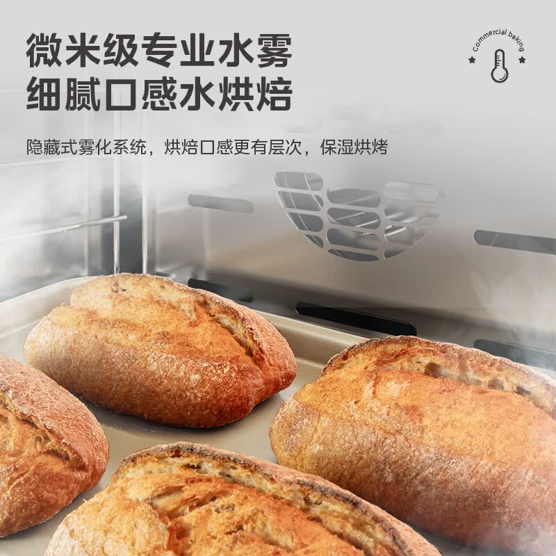 美的M60电烤箱图片