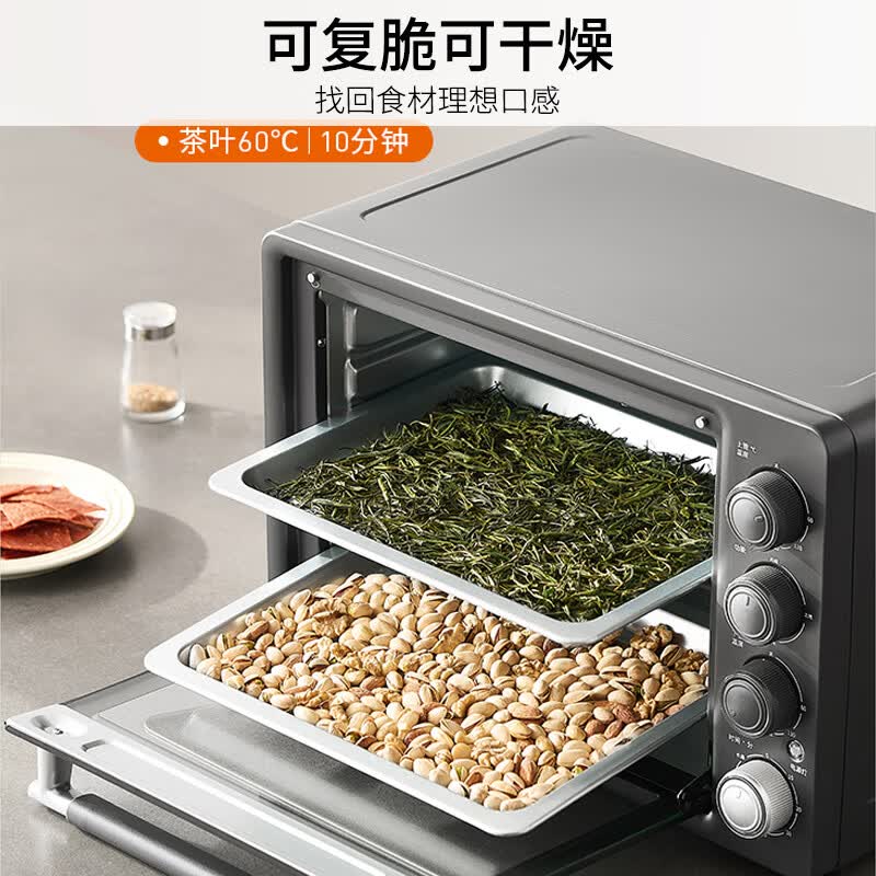 九阳KX40-VN518电烤箱图片