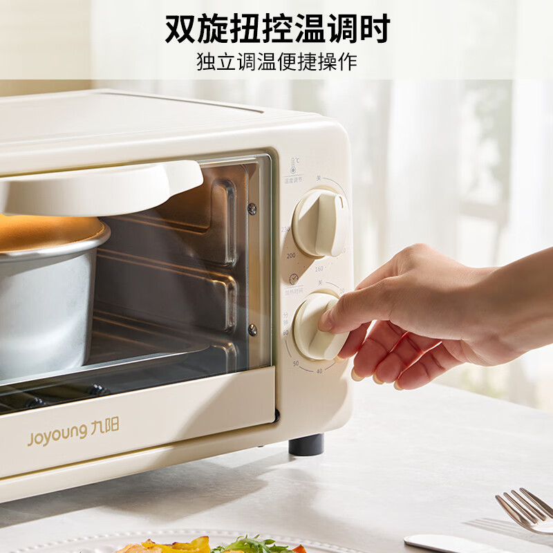 九阳KX-10J5电烤箱图片