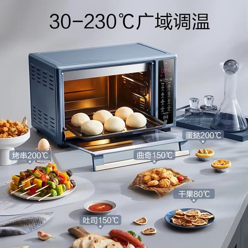 苏泊尔OD38AK813电烤箱图片