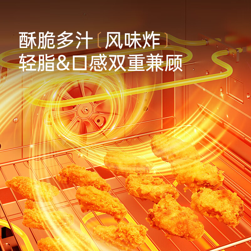 欧宁ZKW320-180B2电烤箱图片