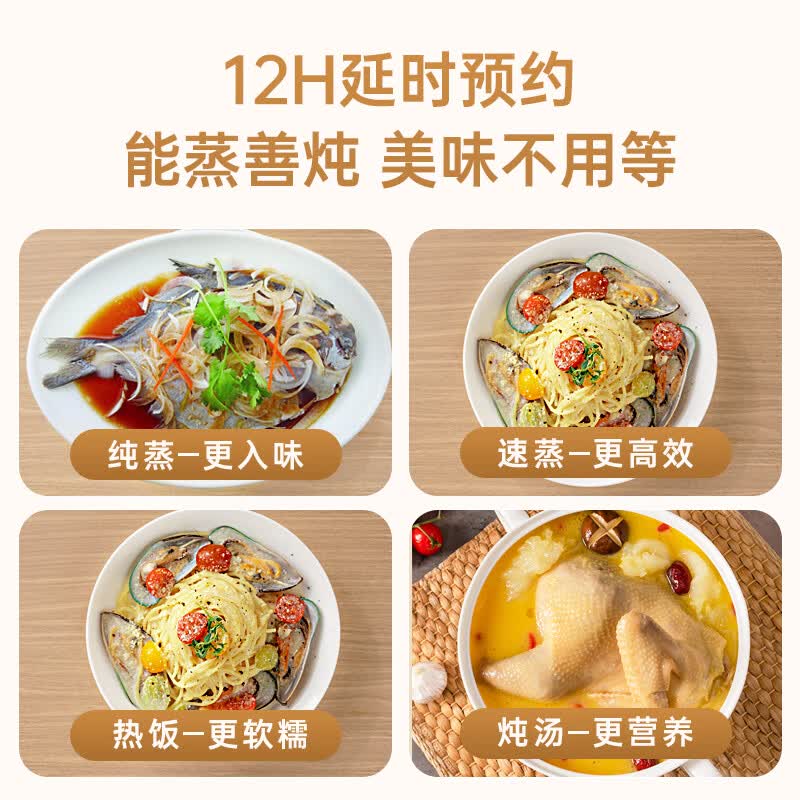 欧宁ZKW200-130A电烤箱图片