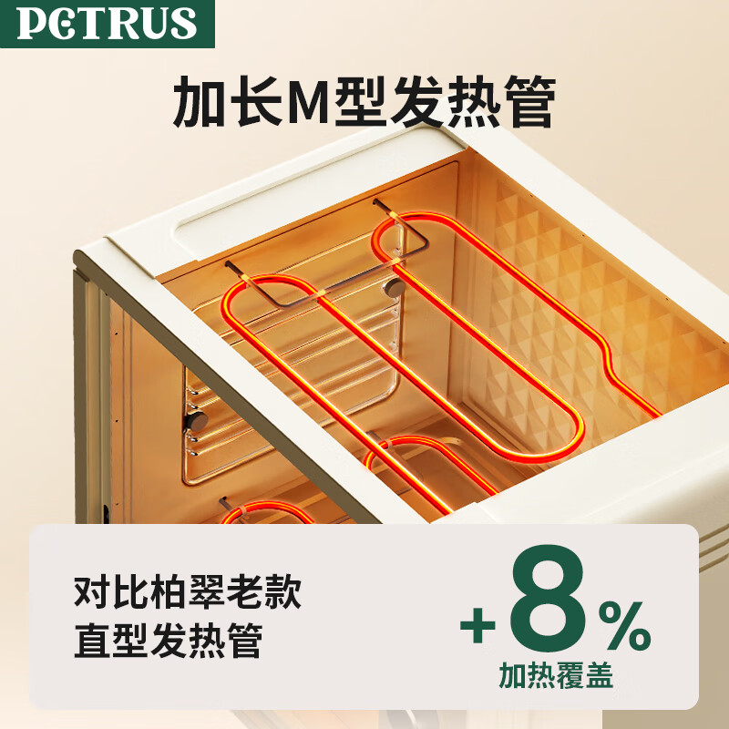柏翠PE5400电烤箱图片