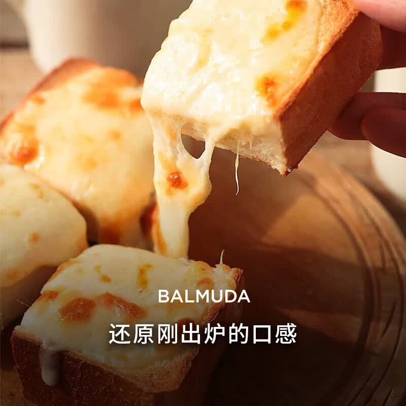 巴慕达K05D-BK电烤箱图片