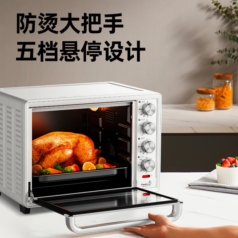 长帝CRTF32PD电烤箱图片