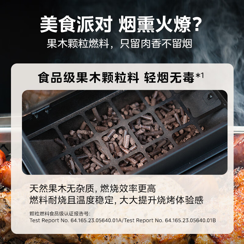 美的P11T00电烤箱图片