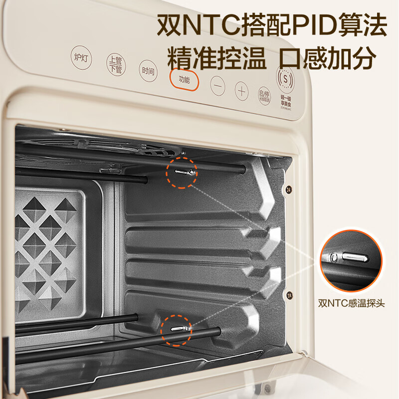 苏泊尔OD15AK817电烤箱图片