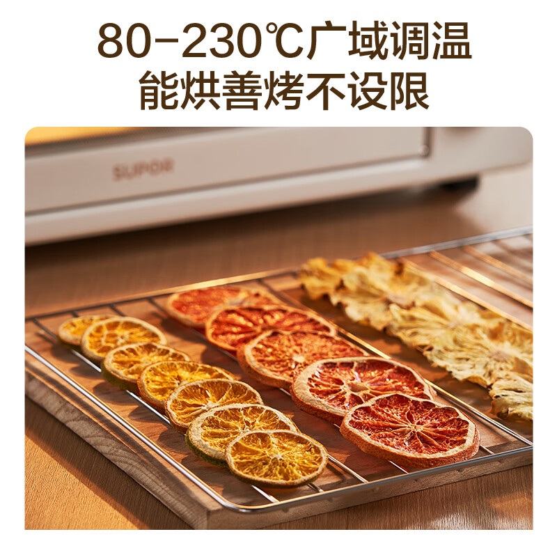 苏泊尔OJ40A808电烤箱图片