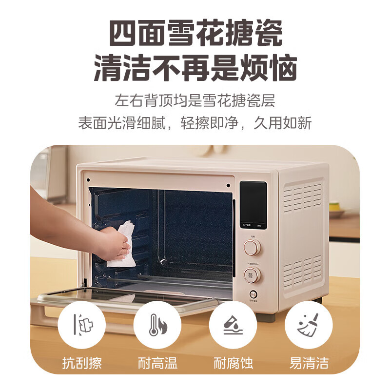 美的AC38EZN-FLWEC电烤箱图片