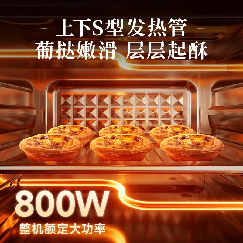 小熊DKX-F10N3电烤箱图片