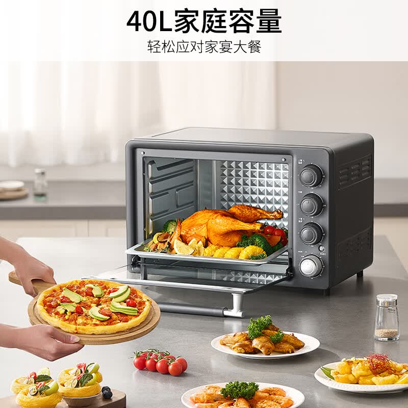九阳KX40-VN518电烤箱图片