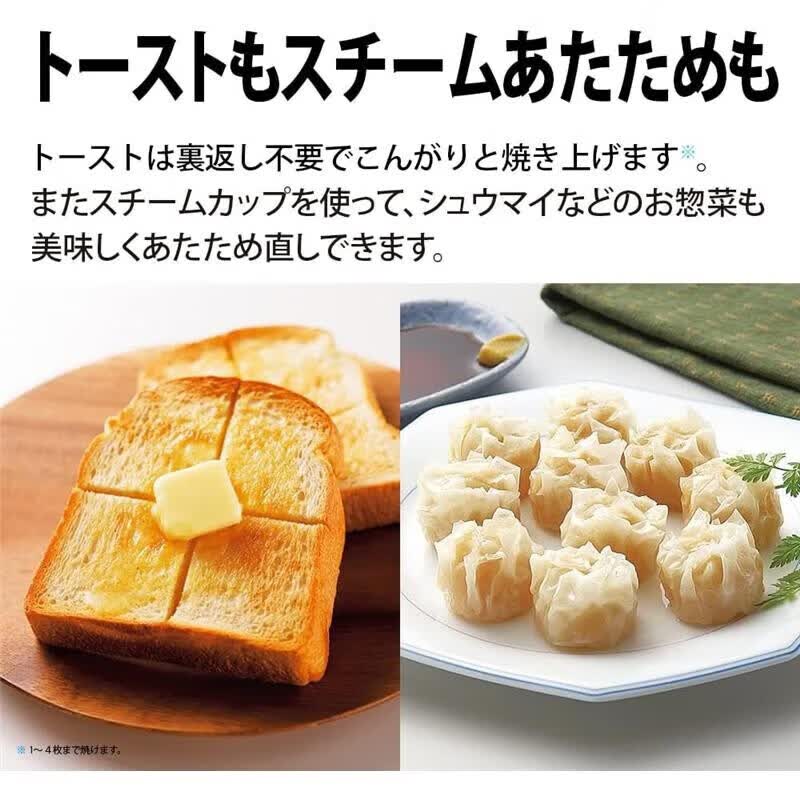 夏普RE-SS26B-W电烤箱图片