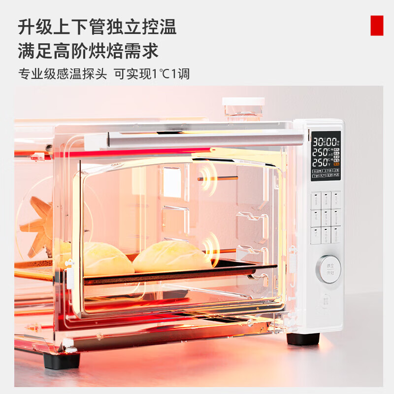 东芝ET-ZD7400电烤箱图片