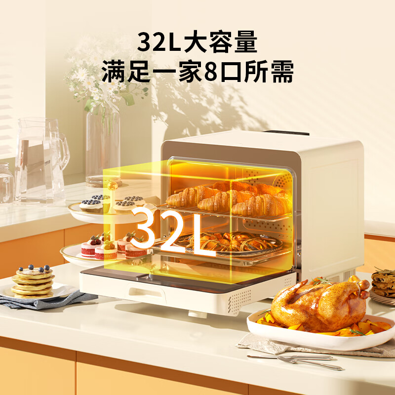 欧宁ZKW320-180A电烤箱图片
