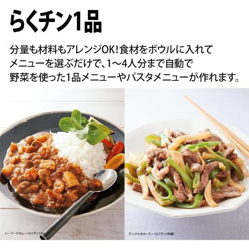 夏普‎AXXJ1B电烤箱图片