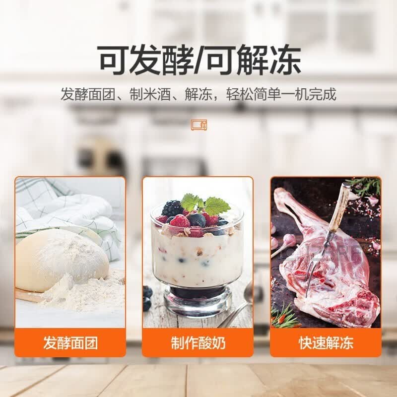 松下NB-HM3810电烤箱图片