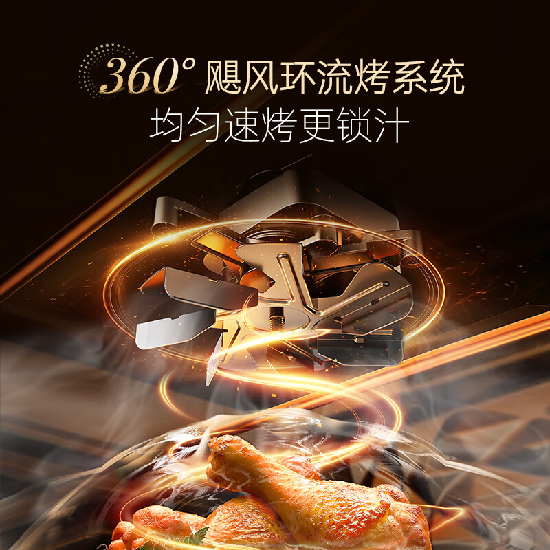 摩飞MR4014电烤箱图片
