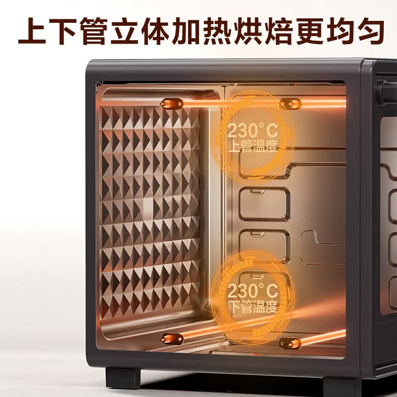 苏泊尔OJ30A803电烤箱图片