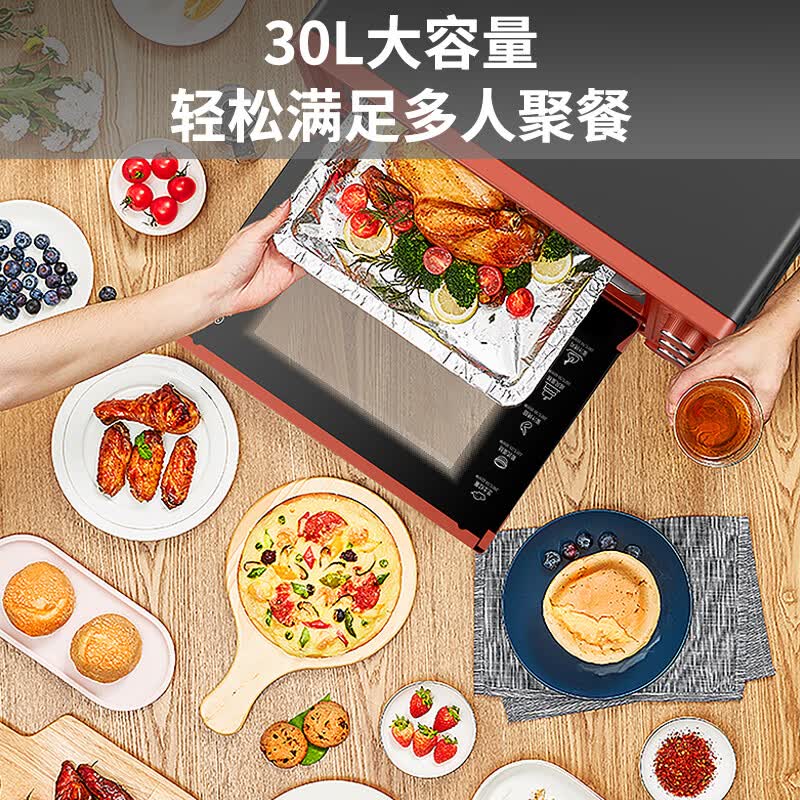 九阳KX-30J601电烤箱图片
