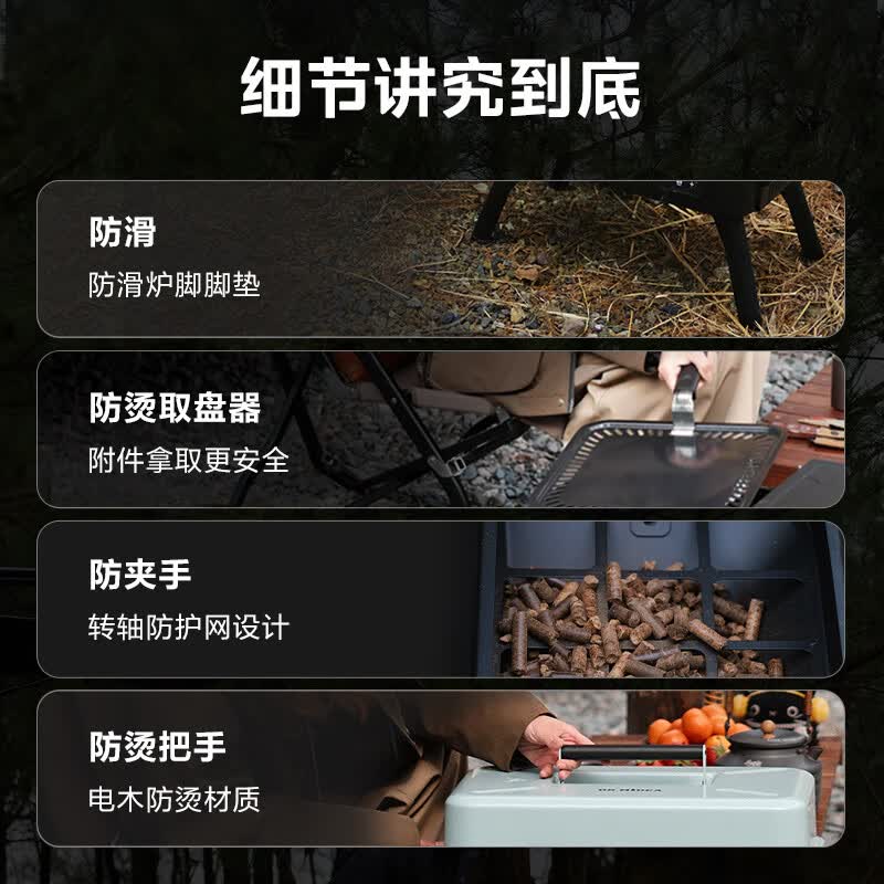 美的P11T00电烤箱图片