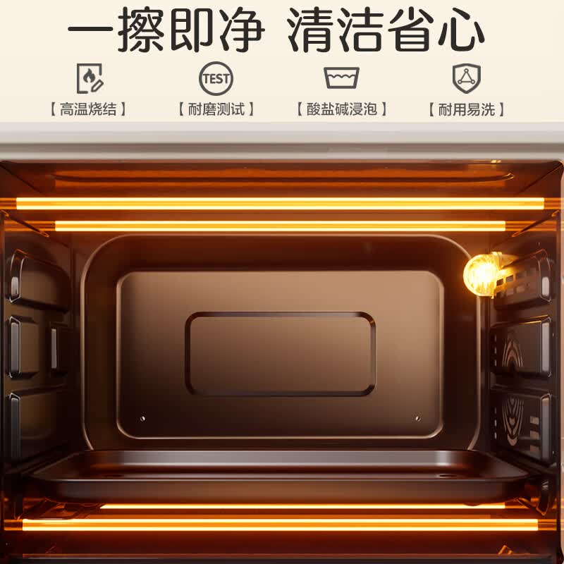 苏泊尔OJ38AK821电烤箱图片