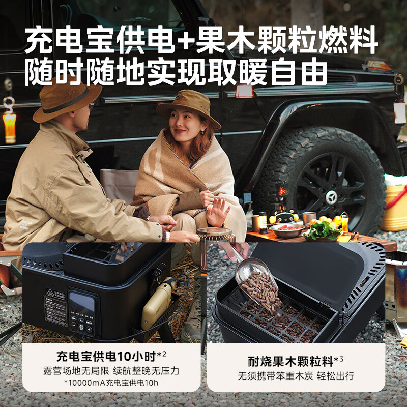 美的P11T00电烤箱图片