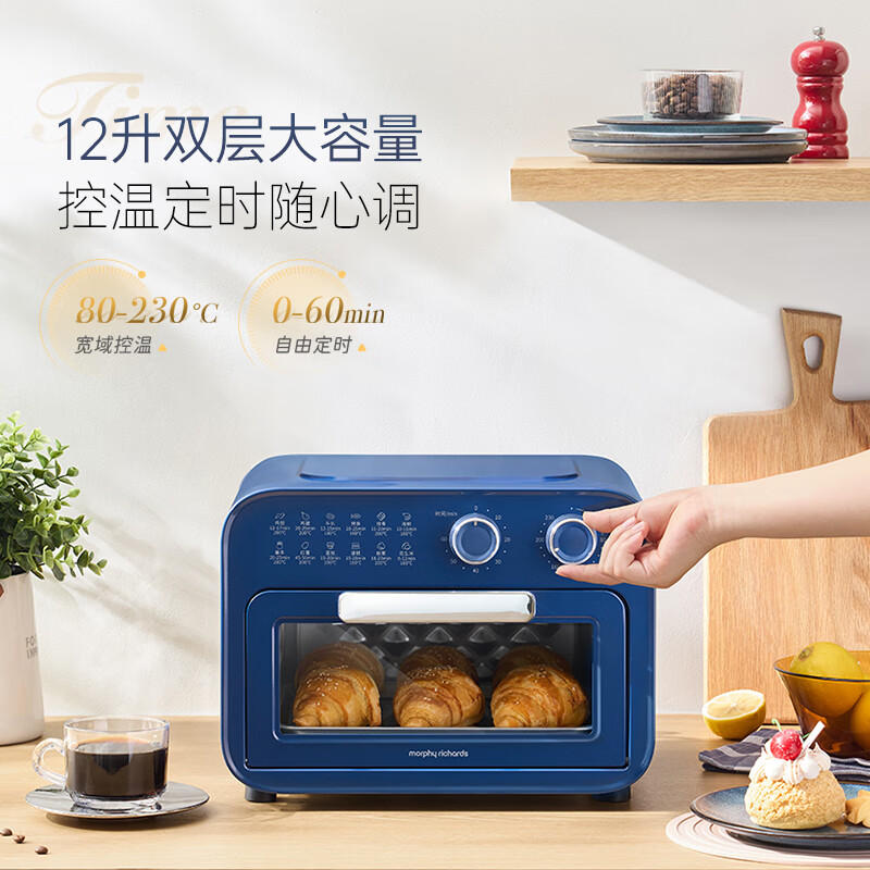 摩飞MR4014电烤箱图片