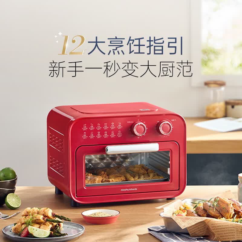 摩飞MR4014电烤箱图片