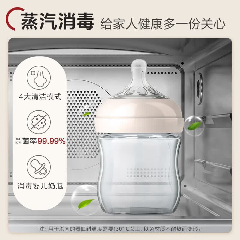 美的S10电烤箱图片