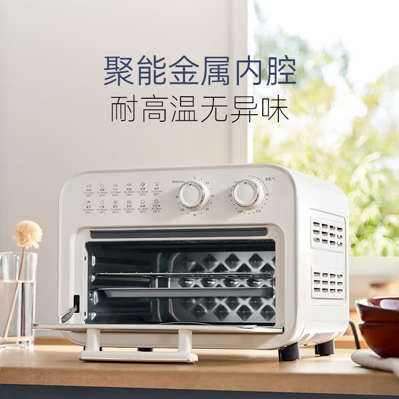 摩飞MR4014电烤箱图片