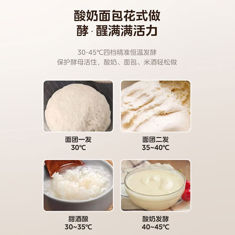 美的S10电烤箱图片