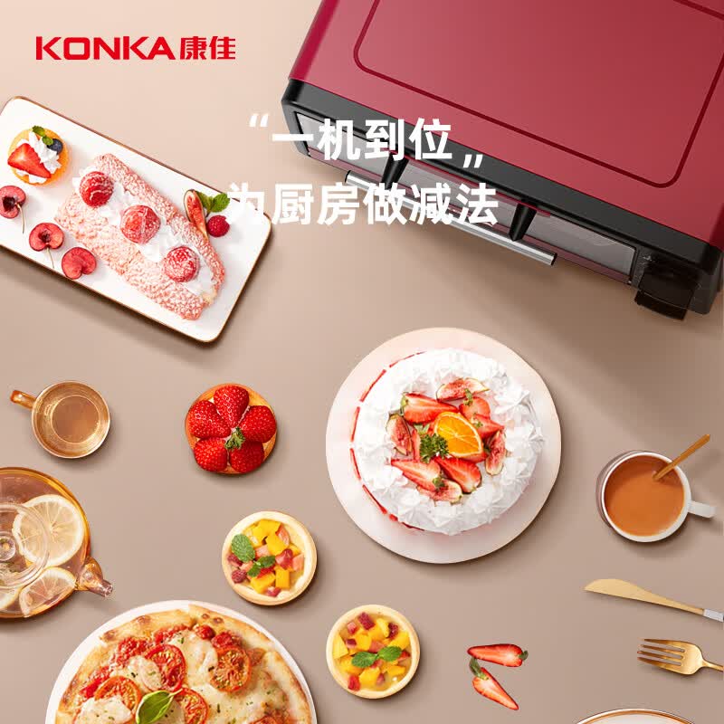 康佳KAO-1208(D)S电烤箱图片