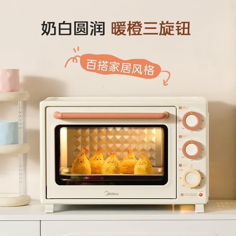 美的PT3508电烤箱图片