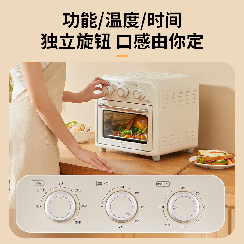 美的PT1510电烤箱图片