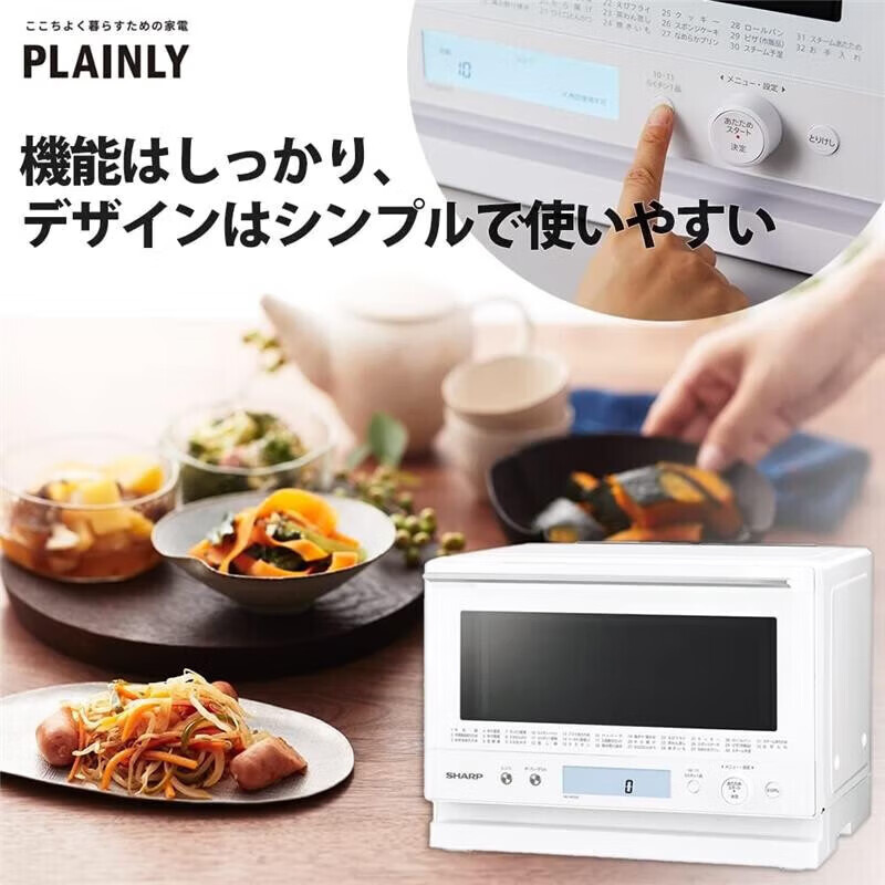 夏普REWF232W电烤箱图片