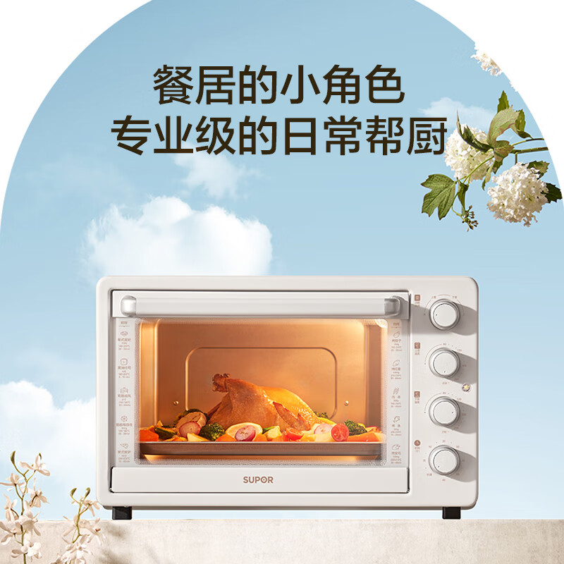 苏泊尔OJ40A808电烤箱图片