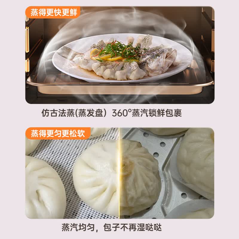 欧宁KXW180-180B电烤箱图片