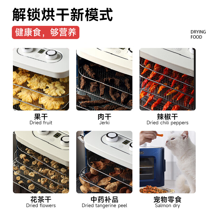 摩飞MR6255电烤箱图片