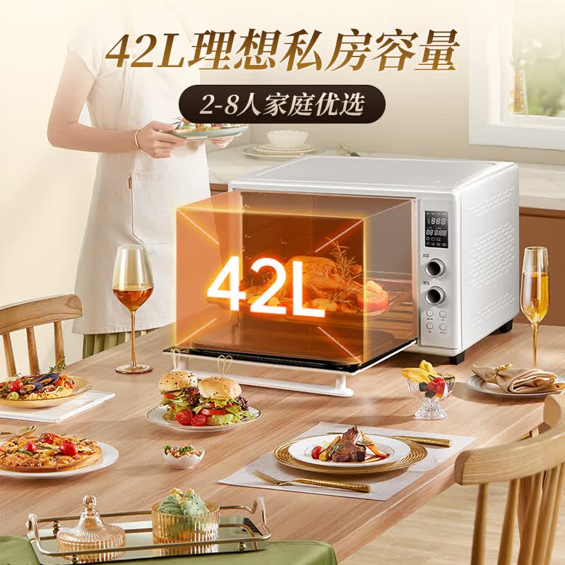 长帝TC42W1电烤箱图片